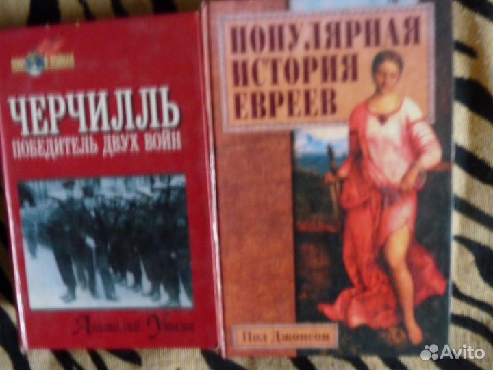 Жзл,мемуары,воспоминания,авантюры,космос