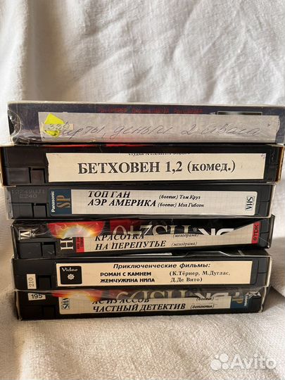 Видеокассеты vhs