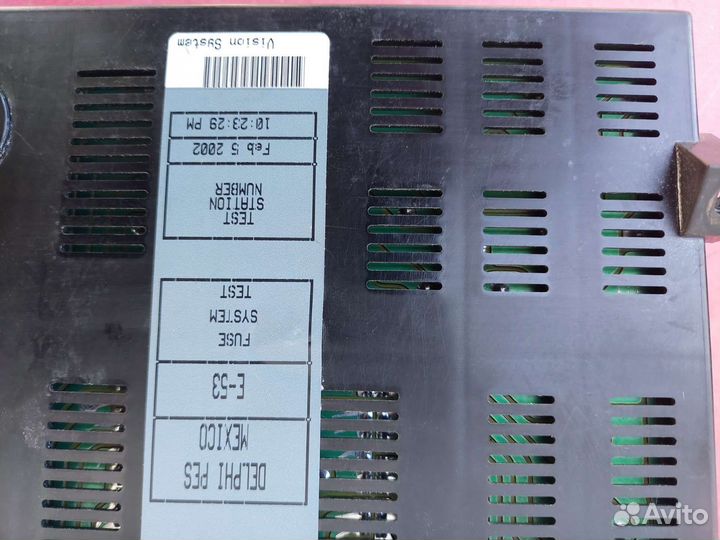 Блок предохронителей BMW X5 E53