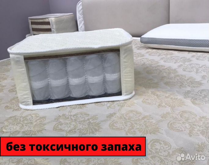 Матрас 160х200