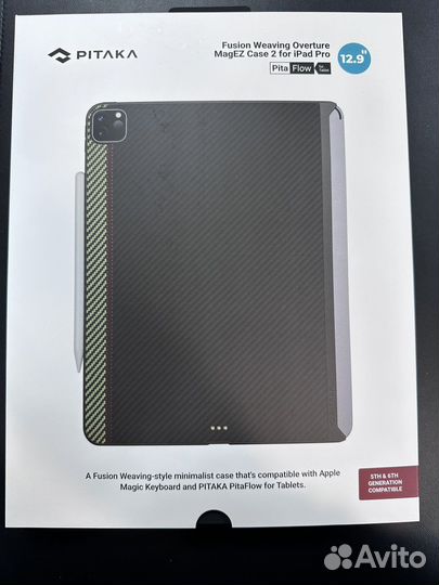 Pitaka iPad Pro MagEz Overture