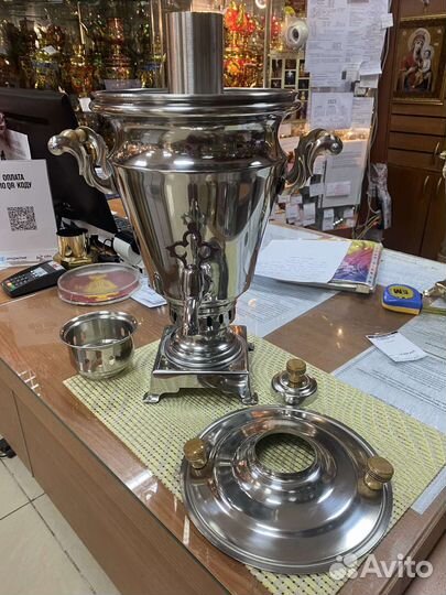 Самовар угольный 5л формы рюмка
