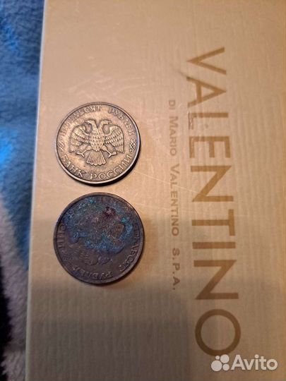 Монета 50р 1993 года