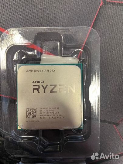 Ryzen 7 1800x