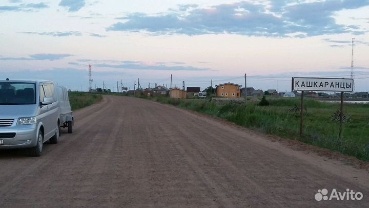 Пассажирские перевозки