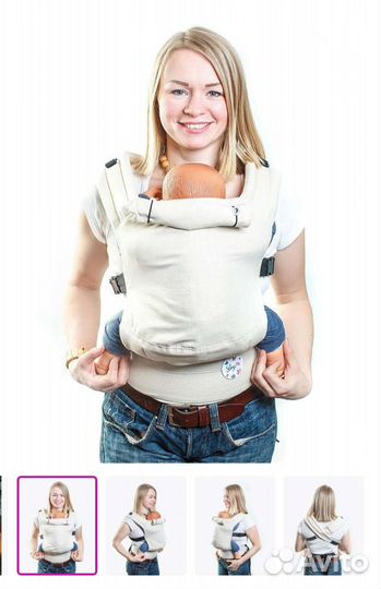 Слинг эргорюкзак sling me новый