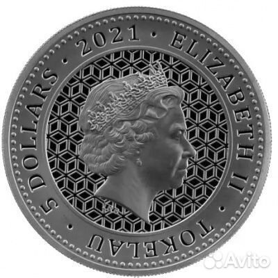 Бык и Медведь