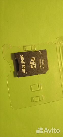 Адаптер (переходник )smartbuy