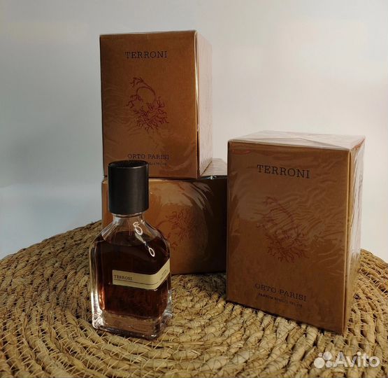 Orto parisi terroni 50ml Оригинал