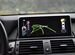 Магнитола Android для BMW X6 E71 2007-2010