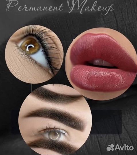 Перманентный макияж бровей губ и век татуаж