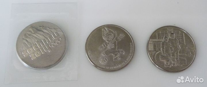 Монеты 