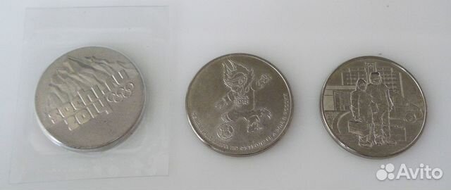 Монеты 