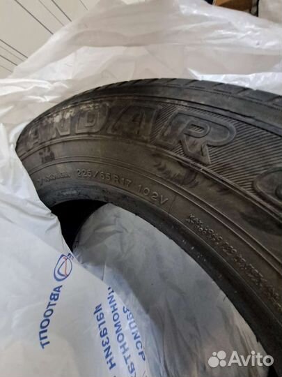 Yokohama AVS Sport V102 225/65 R17