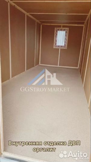 Блок контейнер бытовка