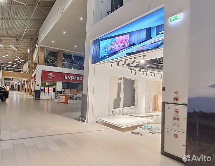 Светодиодный экран