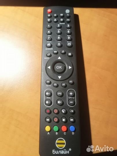 Пульт ду Билайн SO17030095