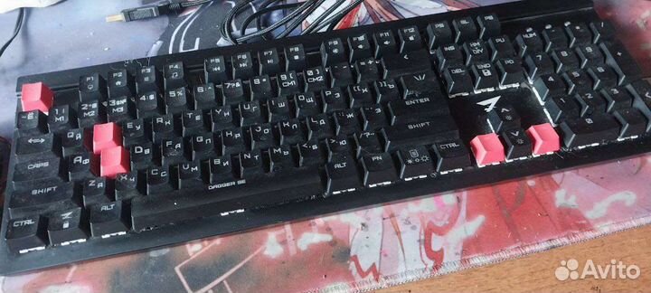 Игровой набор из мышки наушников и клавиатуры