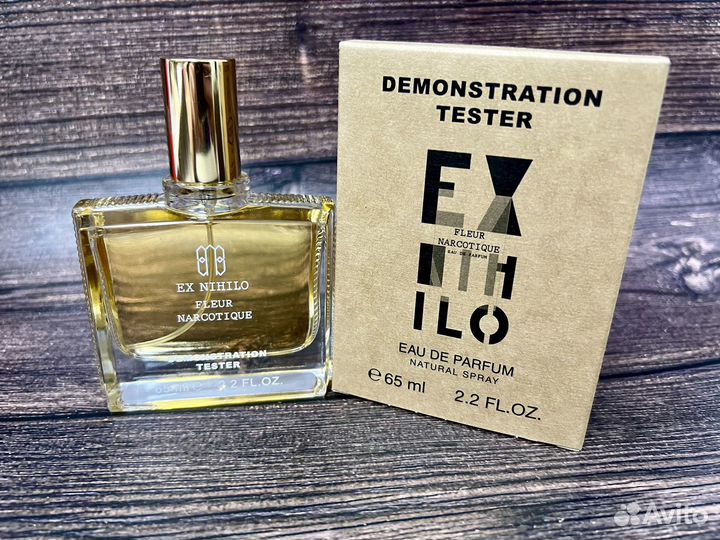 Ex nihilo fleur narcotique