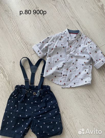 Костюм на мальчика 1 год