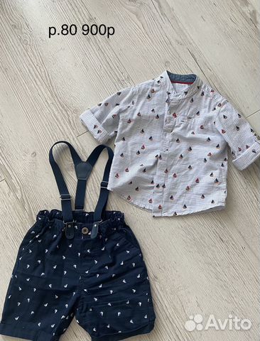 Костюм на мальчика 1 год