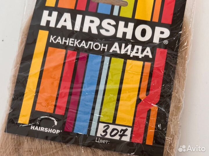 Канеколон Аида