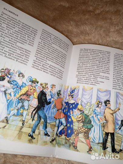 Русские композиторы Борис Евсеев Рассказы о жизни