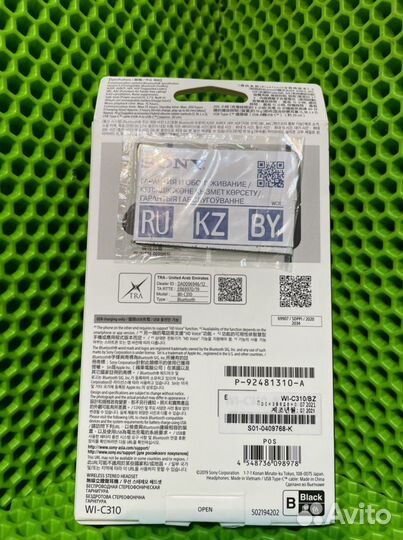 Беспроводные наушники Sony WI-C310 Новые
