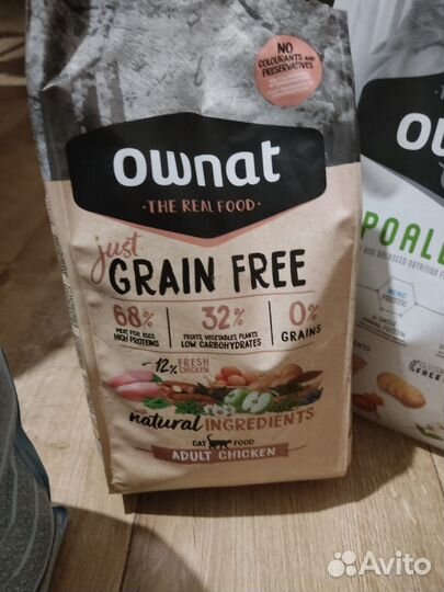 Корм для кошек