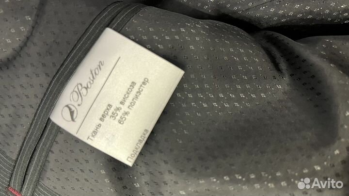 Школьный костюм на мальчика 154 размер