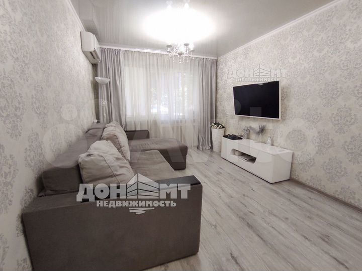 2-к. квартира, 45 м², 5/9 эт.