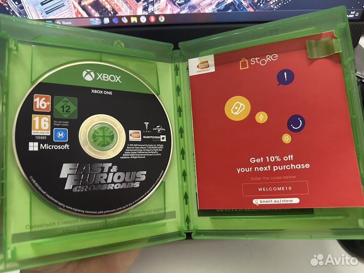 Форсаж перекрестки xbox one