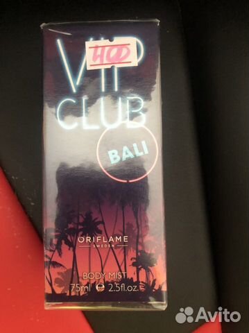 Спреи для тела