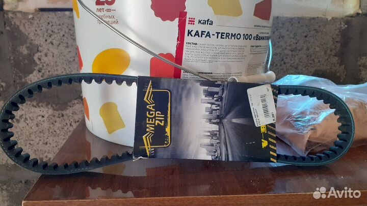 Ремень вариатора