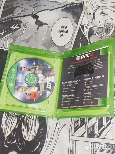 Ufc 2 xbox one