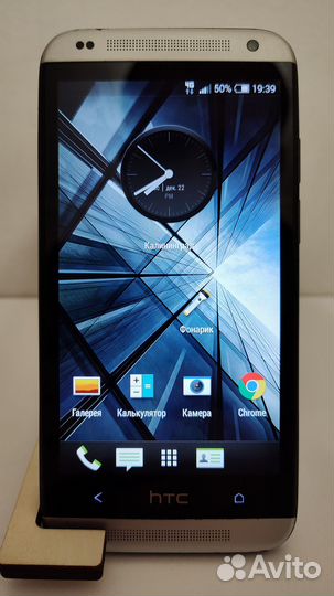 HTC Desire, 512 МБ