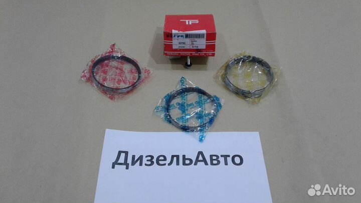Кольца поршневые Mazda Titan SL TP-33765
