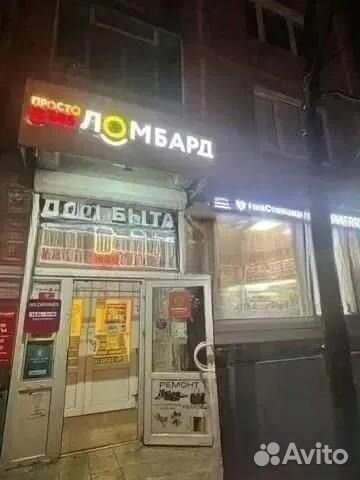 Готовый арендный бизнес нежилое помещение 112.4 м²