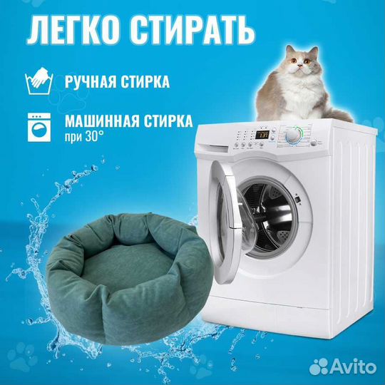 Лежанка с бортом L Велюр Изумруд