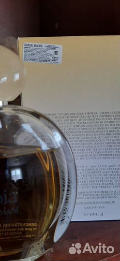 Парфюмированная вода giorgio armani light DI Gioia