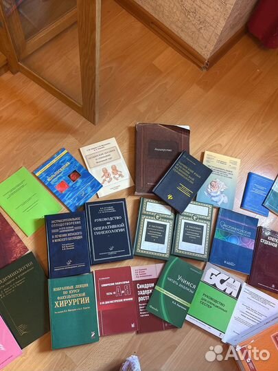 Акушерство гинекология книги