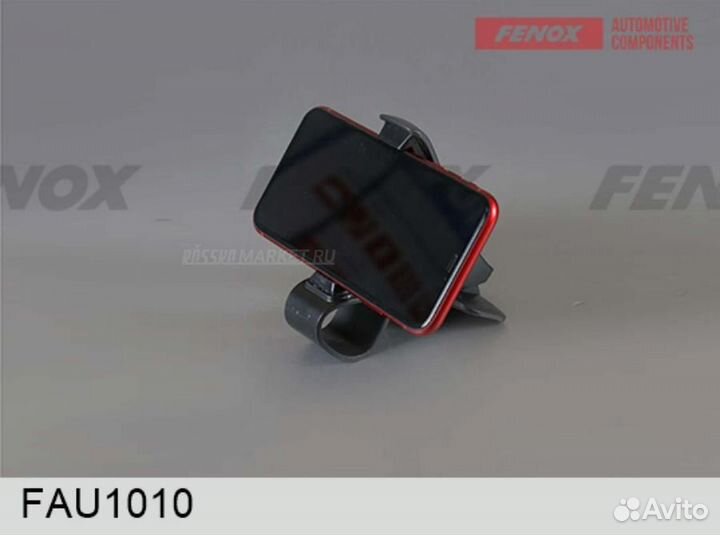 Fenox FAU1010 Держатель для автомобиля 11.5*3.2 см