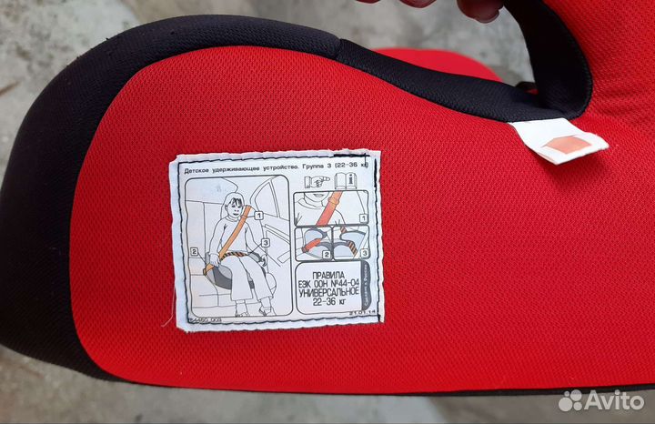 Автомобильный бустер Siger