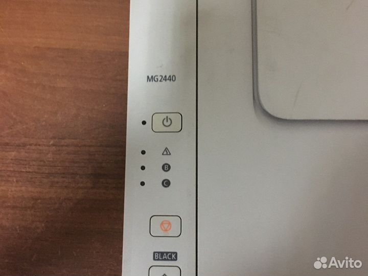 Принтер MG2440