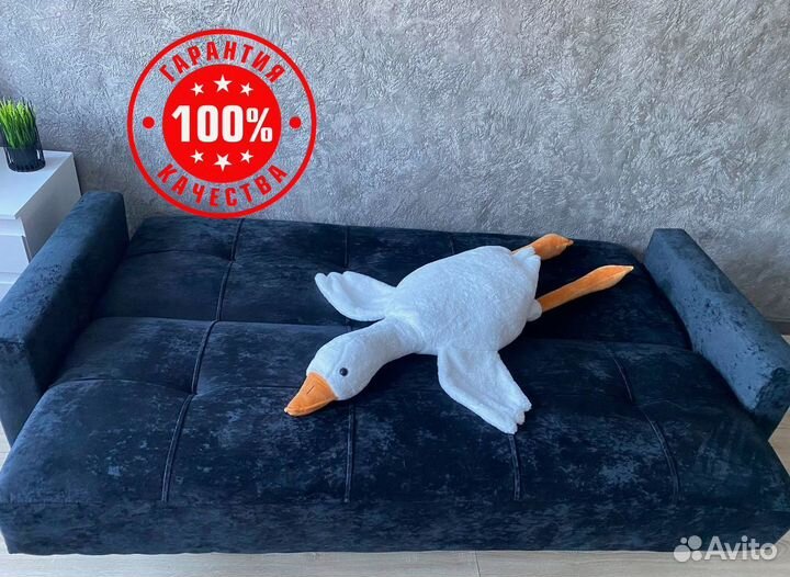 Диван раскладной прямой