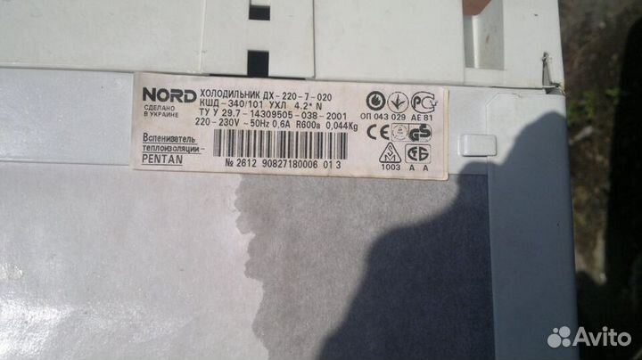 Холодильник nord сделан в Украине