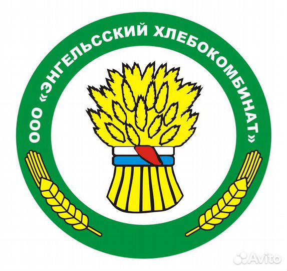 Уборщик(ца) производственных и служебных помещений