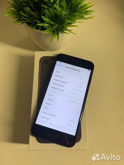 iPhone 7, 128 ГБ