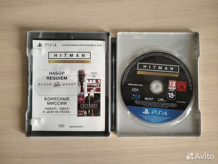 Hitman steelbook edition ps4