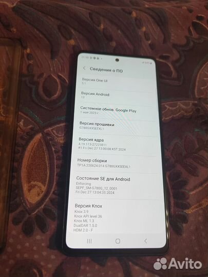 Samsung Galaxy S20 FE, 6/128 ГБ